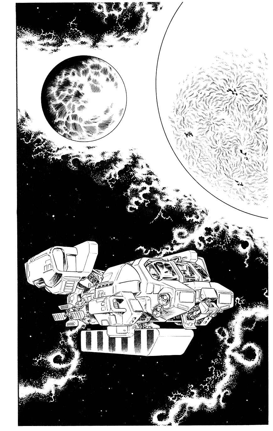 Page 100 Chapter 13 Space Adventure Cobra