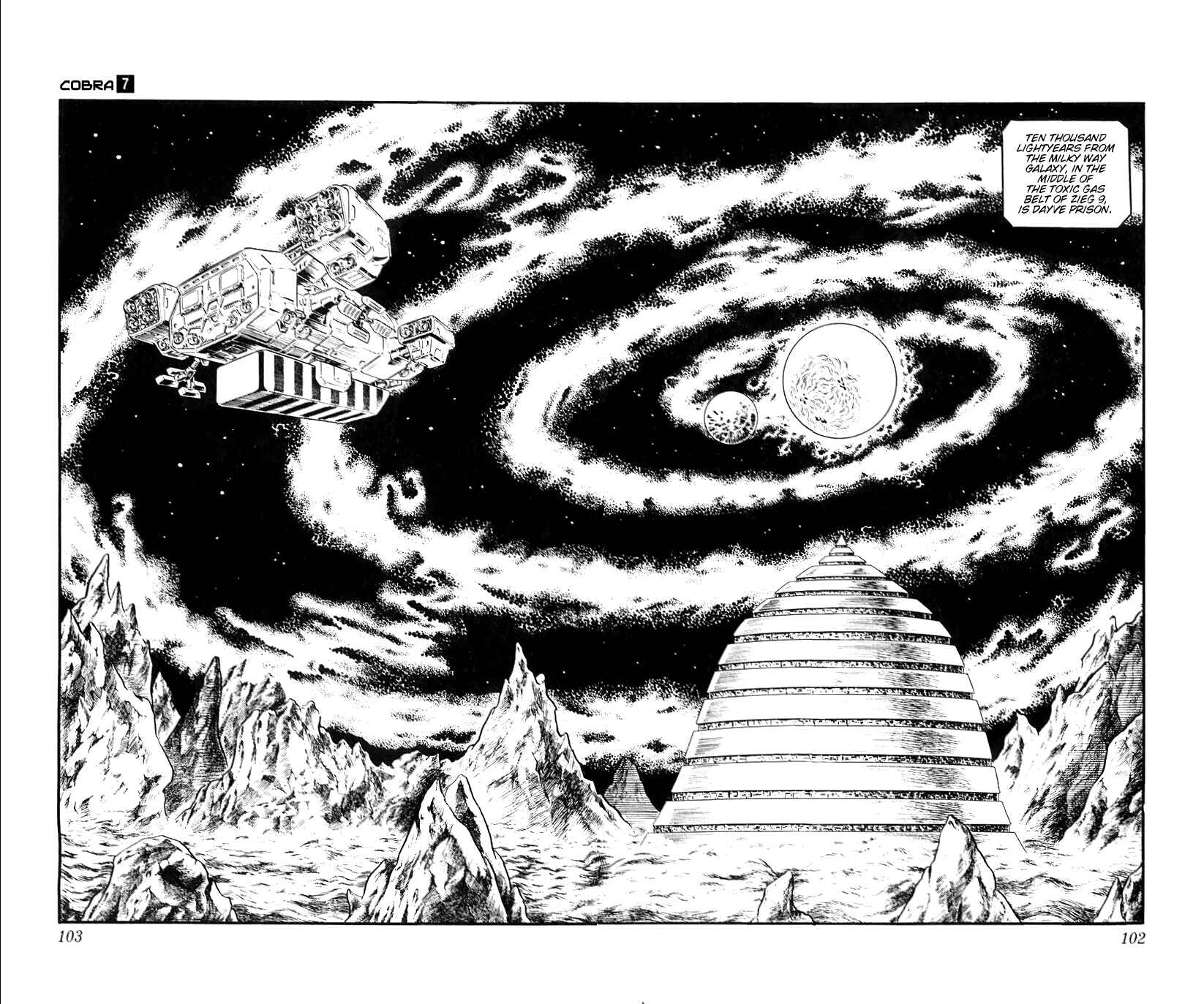 Page 102 Chapter 13 Space Adventure Cobra