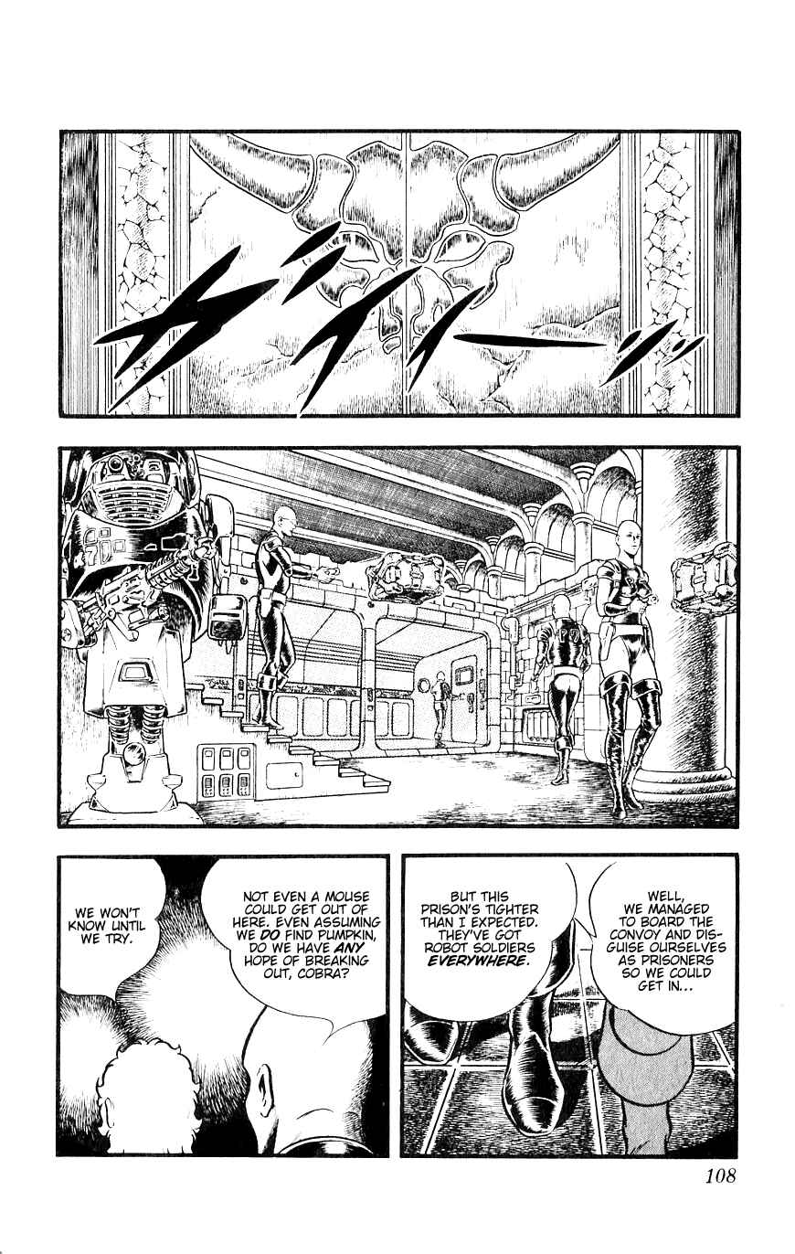 Page 107 Chapter 13 Space Adventure Cobra