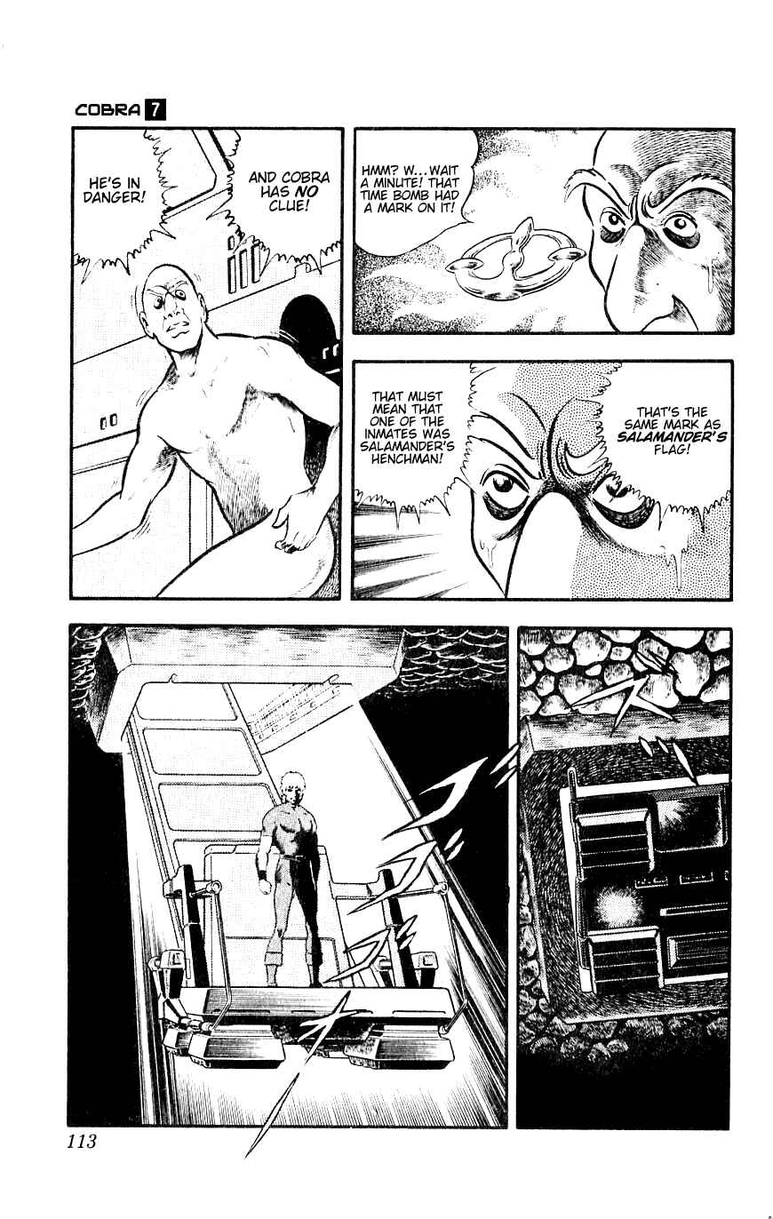 Page 112 Chapter 13 Space Adventure Cobra