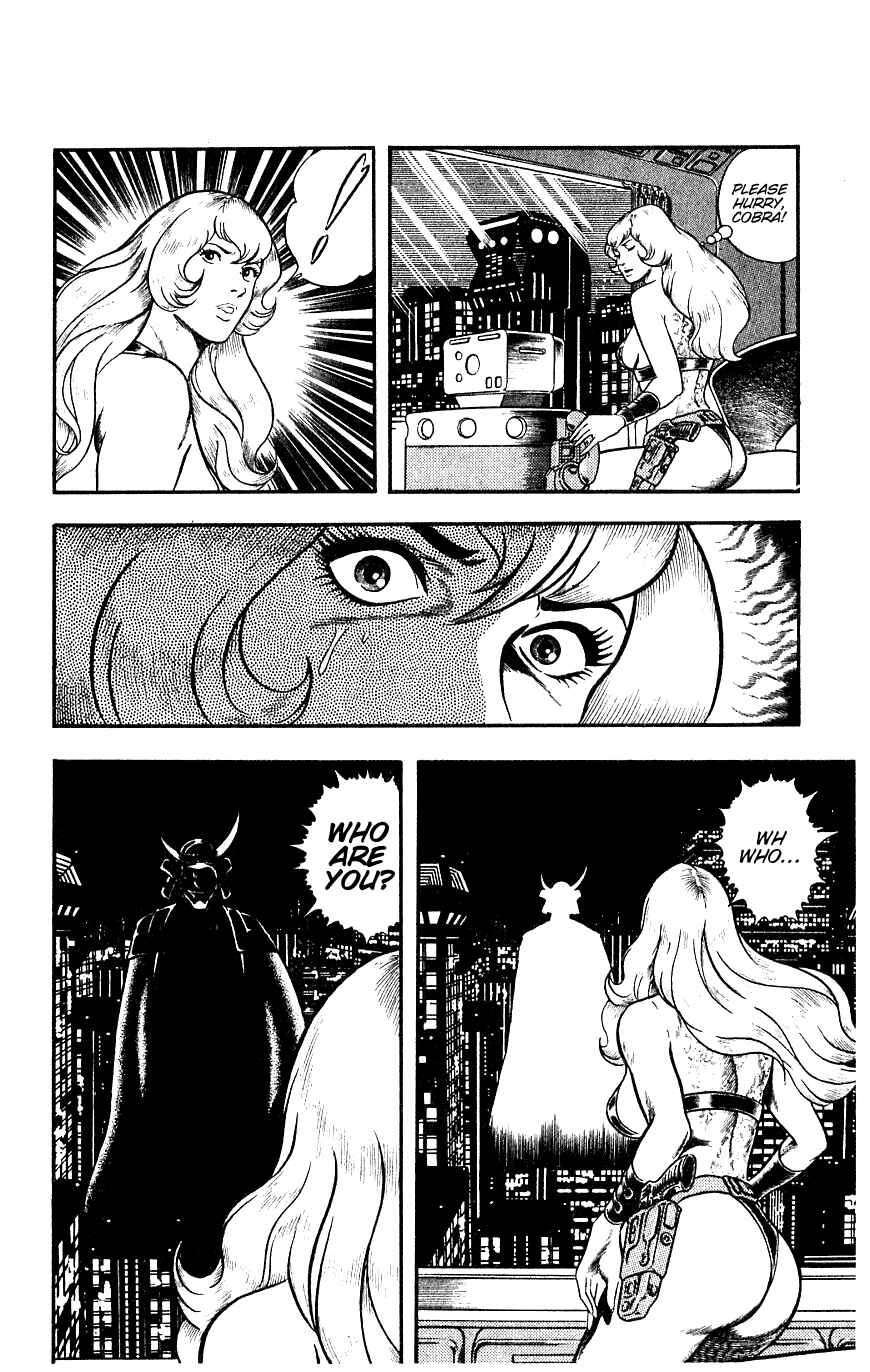 Page 13 Chapter 13 Space Adventure Cobra
