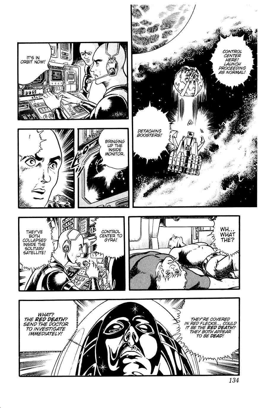 Page 133 Chapter 13 Space Adventure Cobra