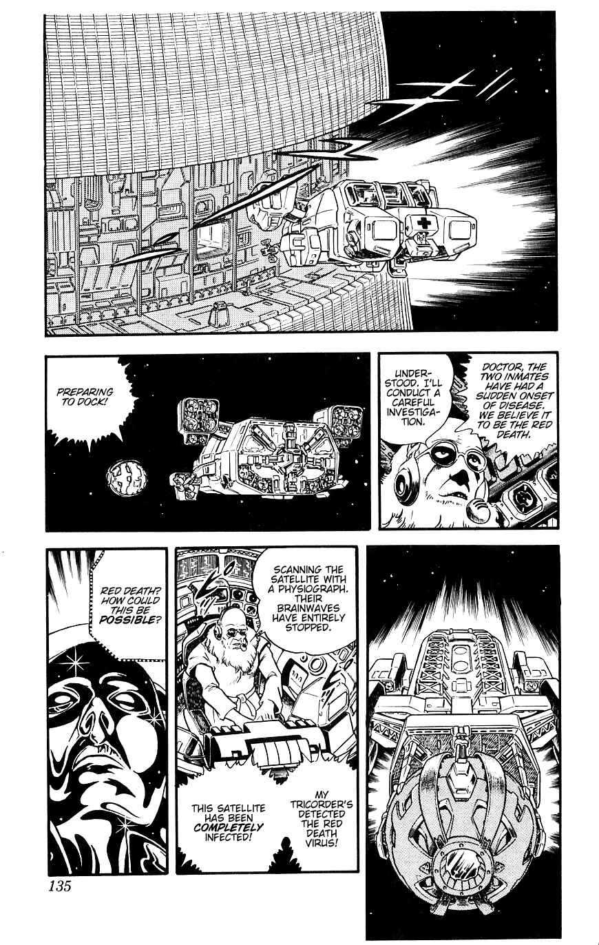 Page 134 Chapter 13 Space Adventure Cobra