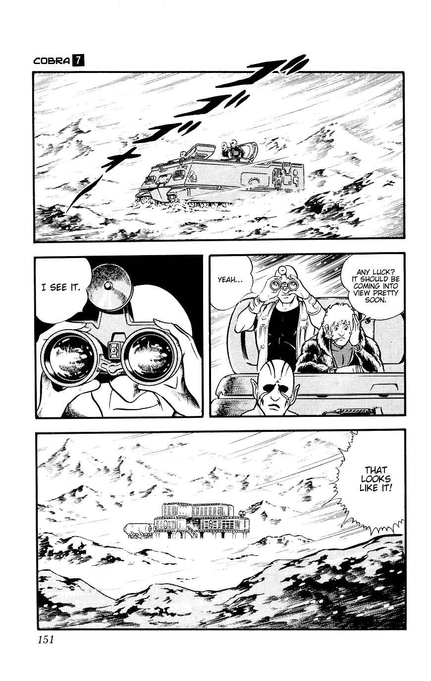 Page 150 Chapter 13 Space Adventure Cobra