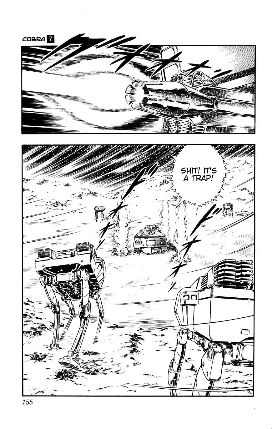 Page 154 Chapter 13 Space Adventure Cobra