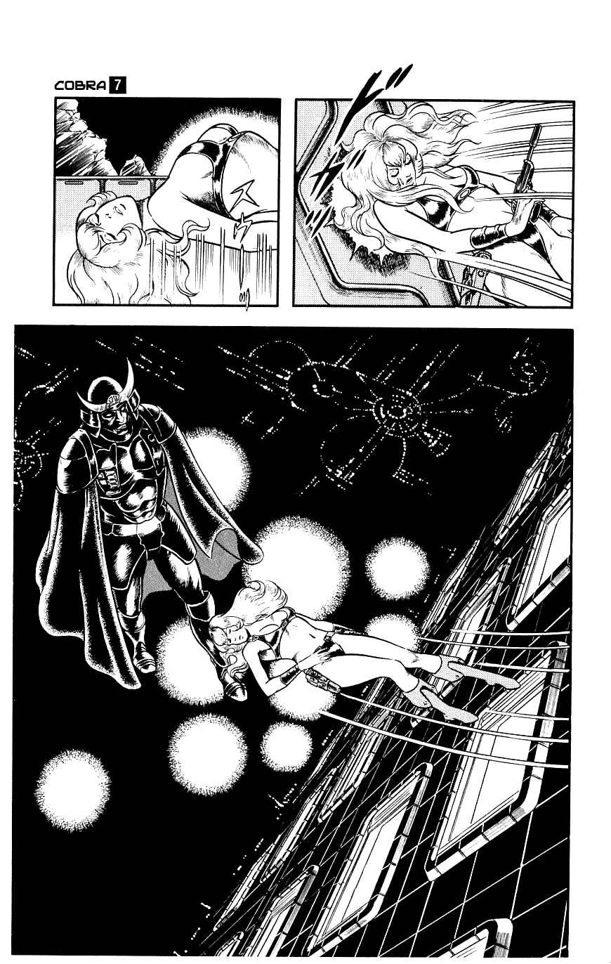 Page 16 Chapter 13 Space Adventure Cobra