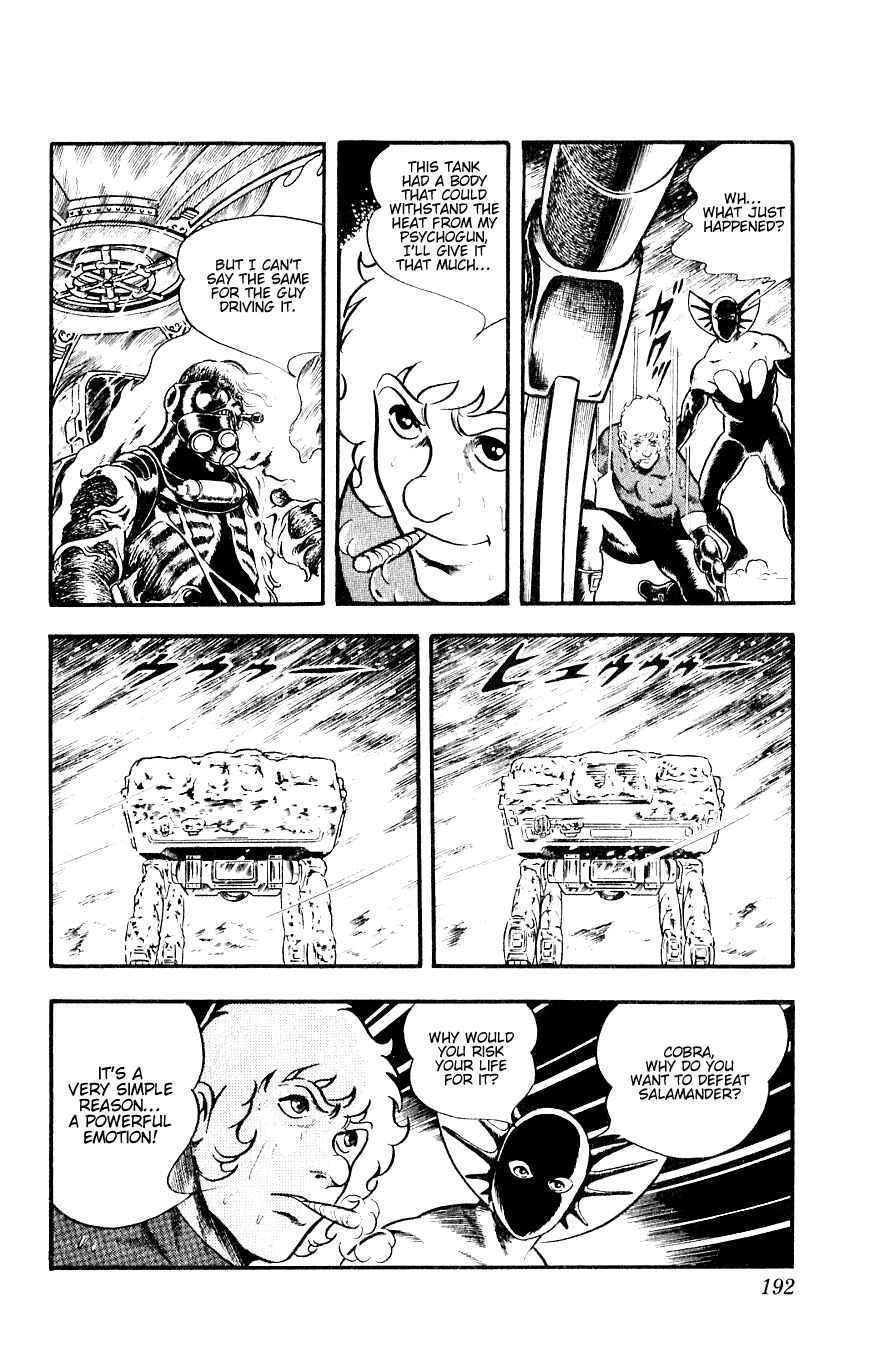 Page 191 Chapter 13 Space Adventure Cobra