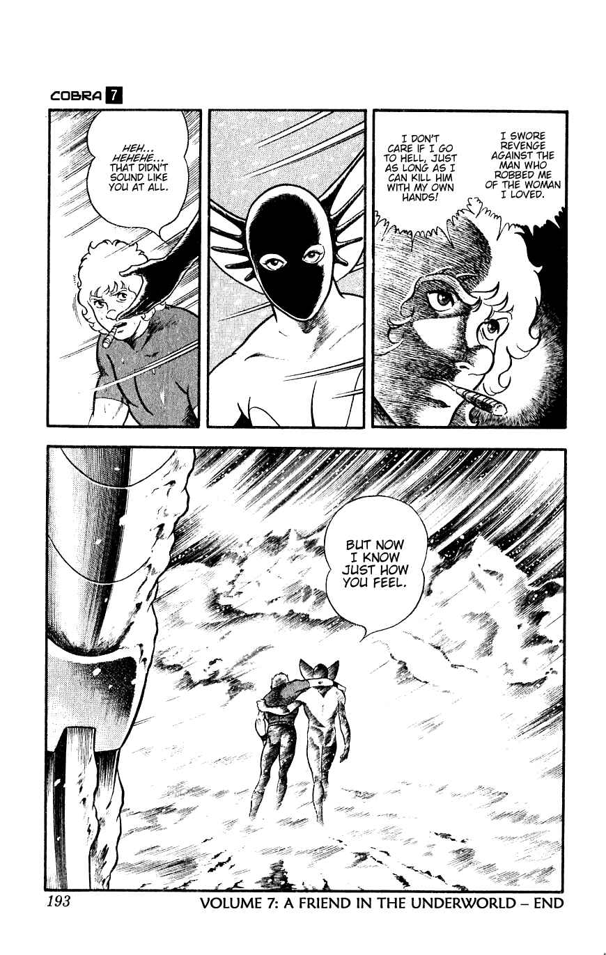 Page 192 Chapter 13 Space Adventure Cobra