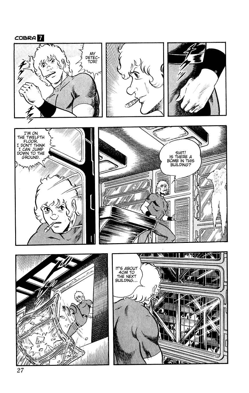 Page 28 Chapter 13 Space Adventure Cobra
