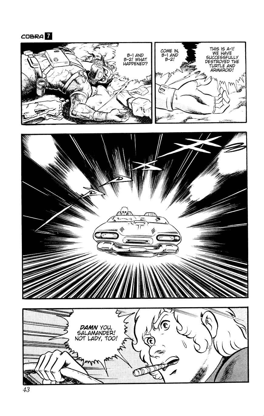 Page 44 Chapter 13 Space Adventure Cobra