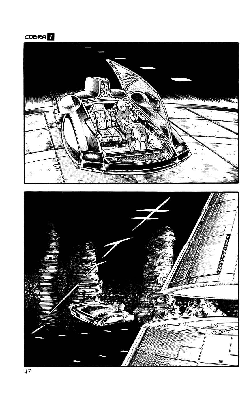 Page 48 Chapter 13 Space Adventure Cobra