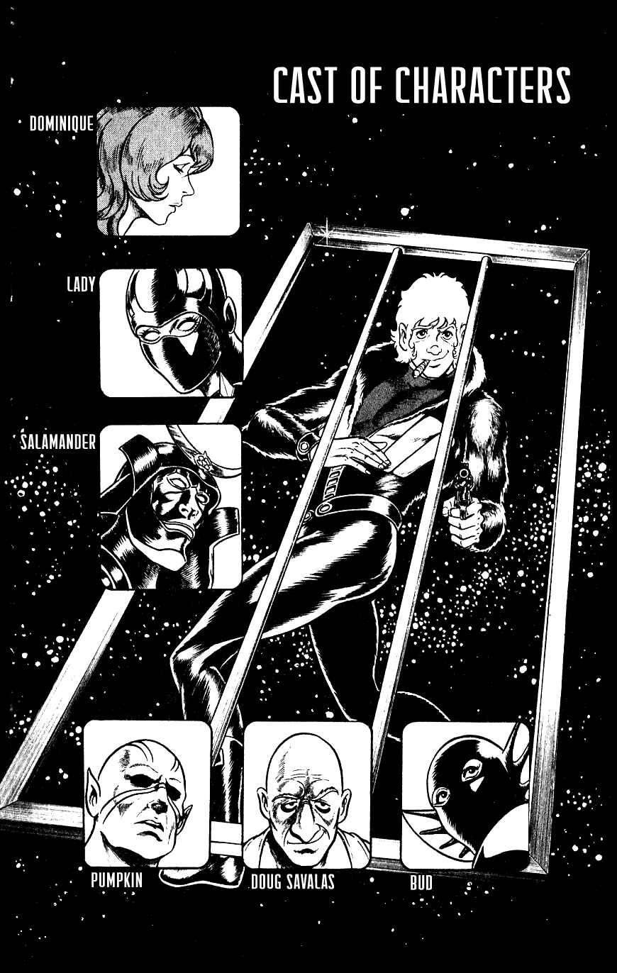 Page 5 Chapter 13 Space Adventure Cobra