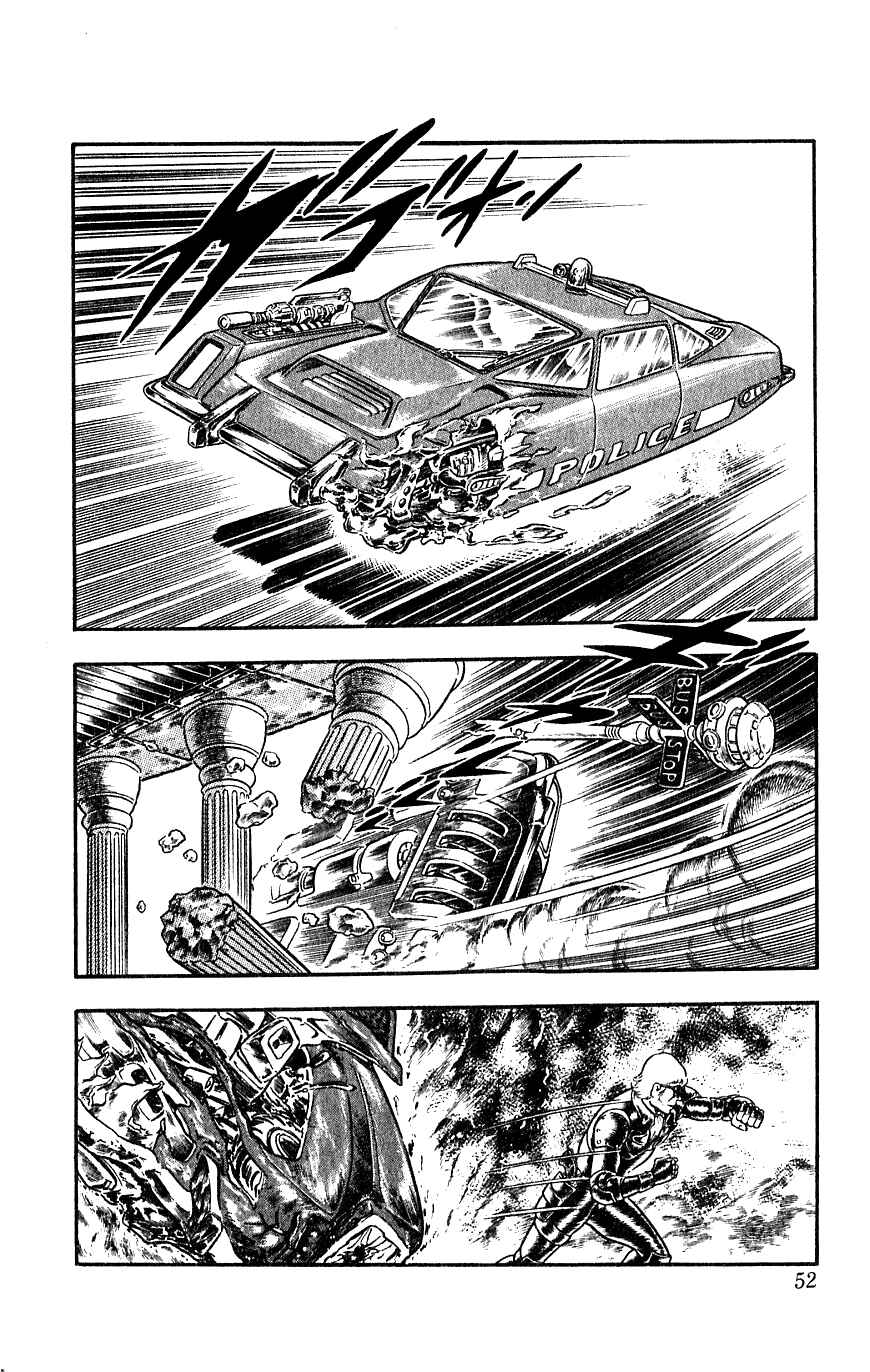 Page 53 Chapter 13 Space Adventure Cobra