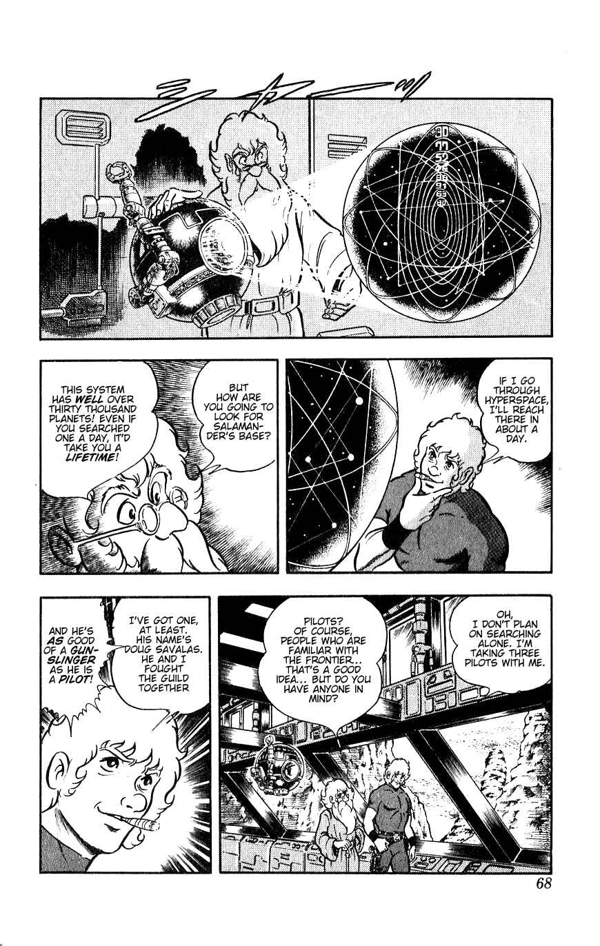 Page 69 Chapter 13 Space Adventure Cobra