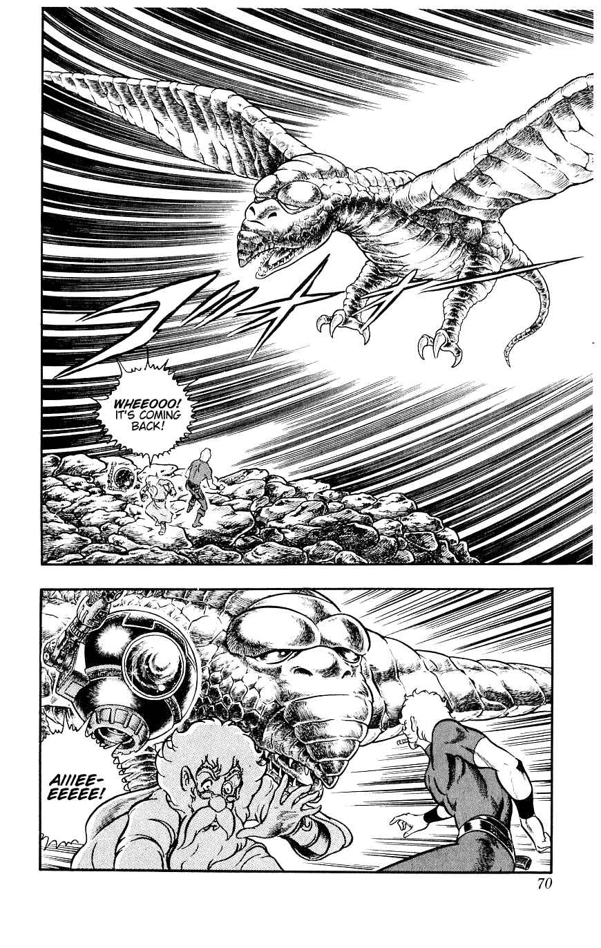 Page 71 Chapter 13 Space Adventure Cobra