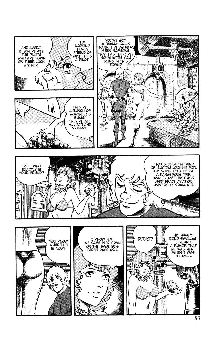 Page 81 Chapter 13 Space Adventure Cobra