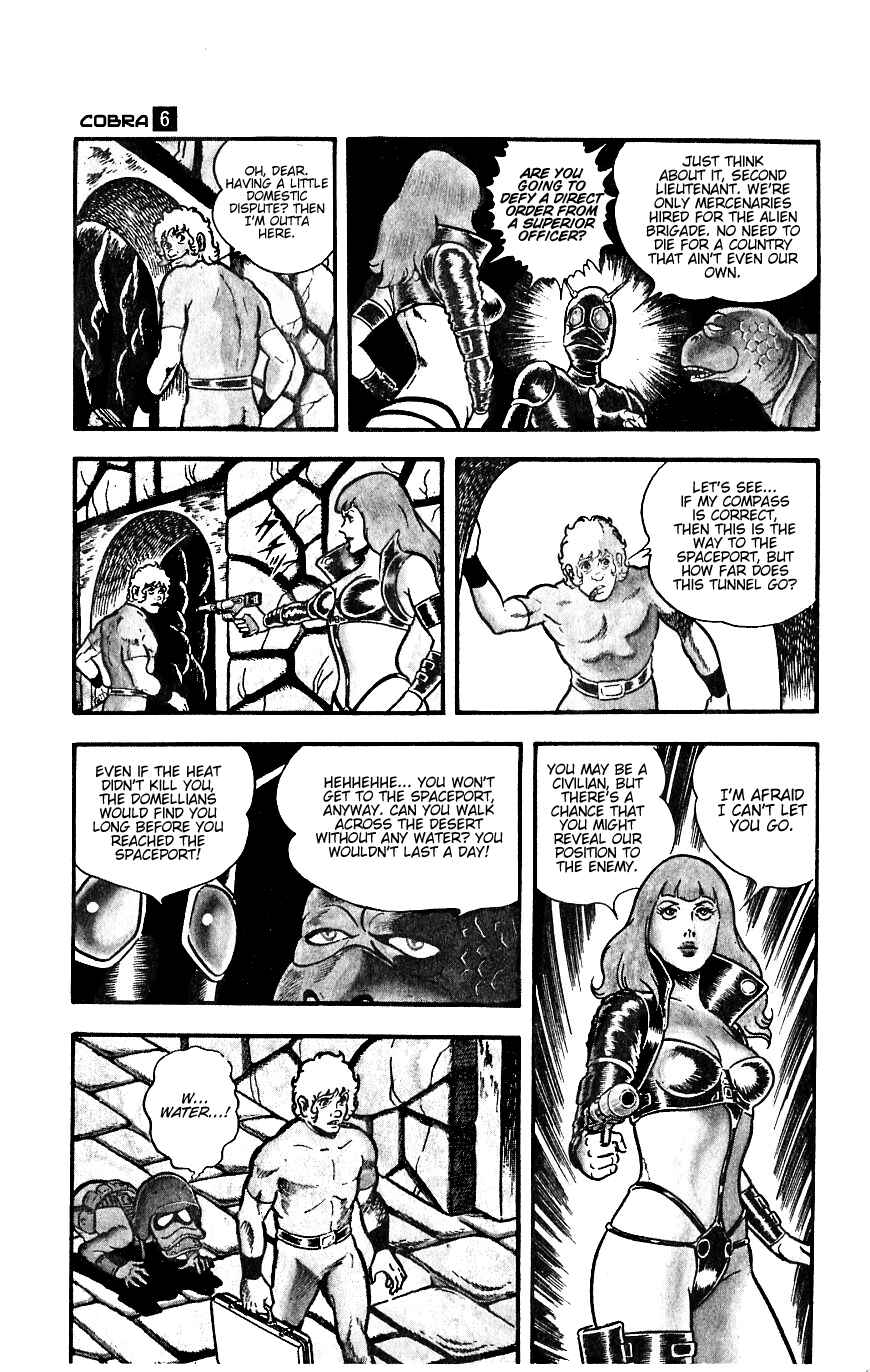 Page 14 Chapter 9 Space Adventure Cobra