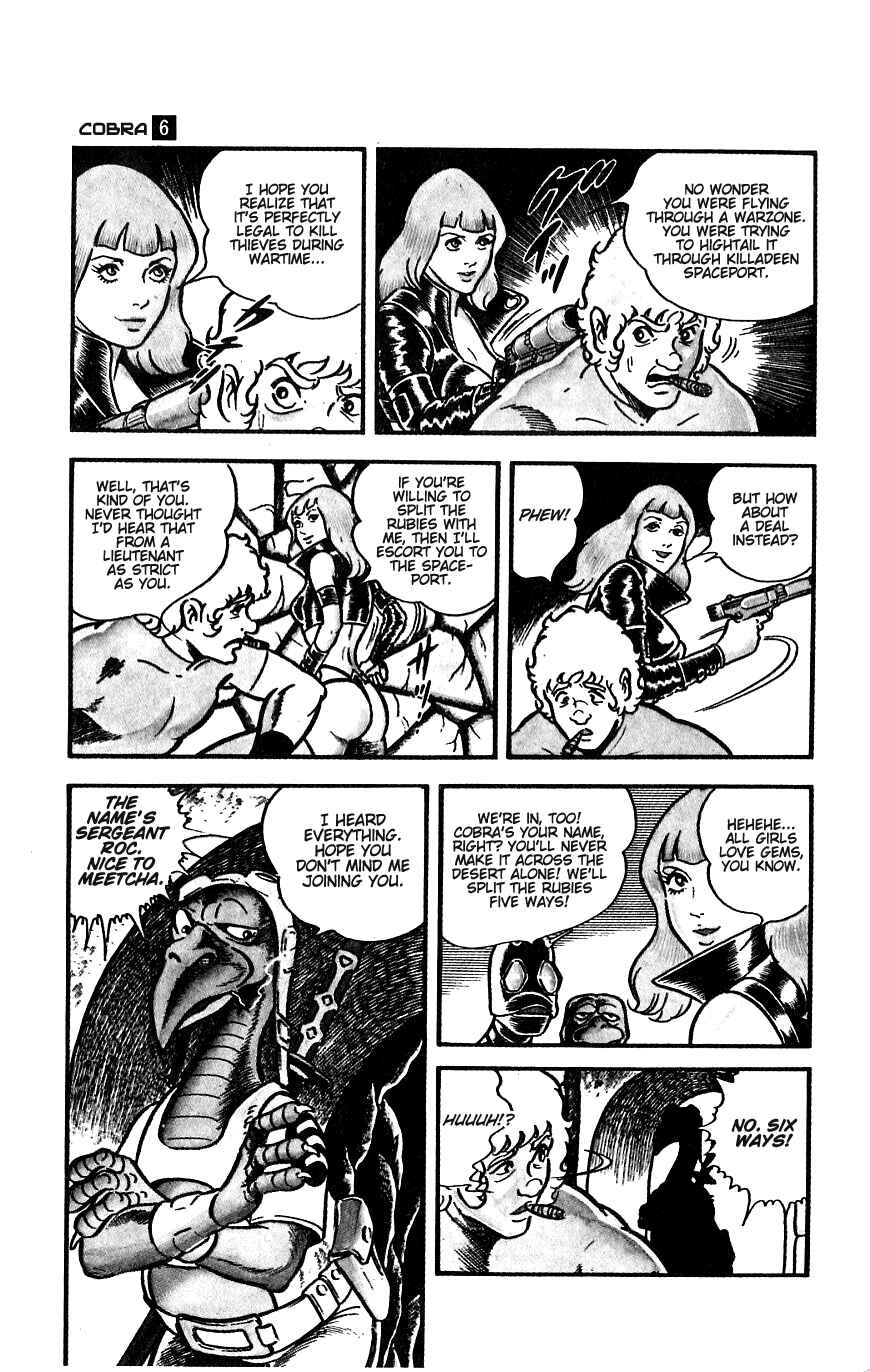 Page 16 Chapter 9 Space Adventure Cobra