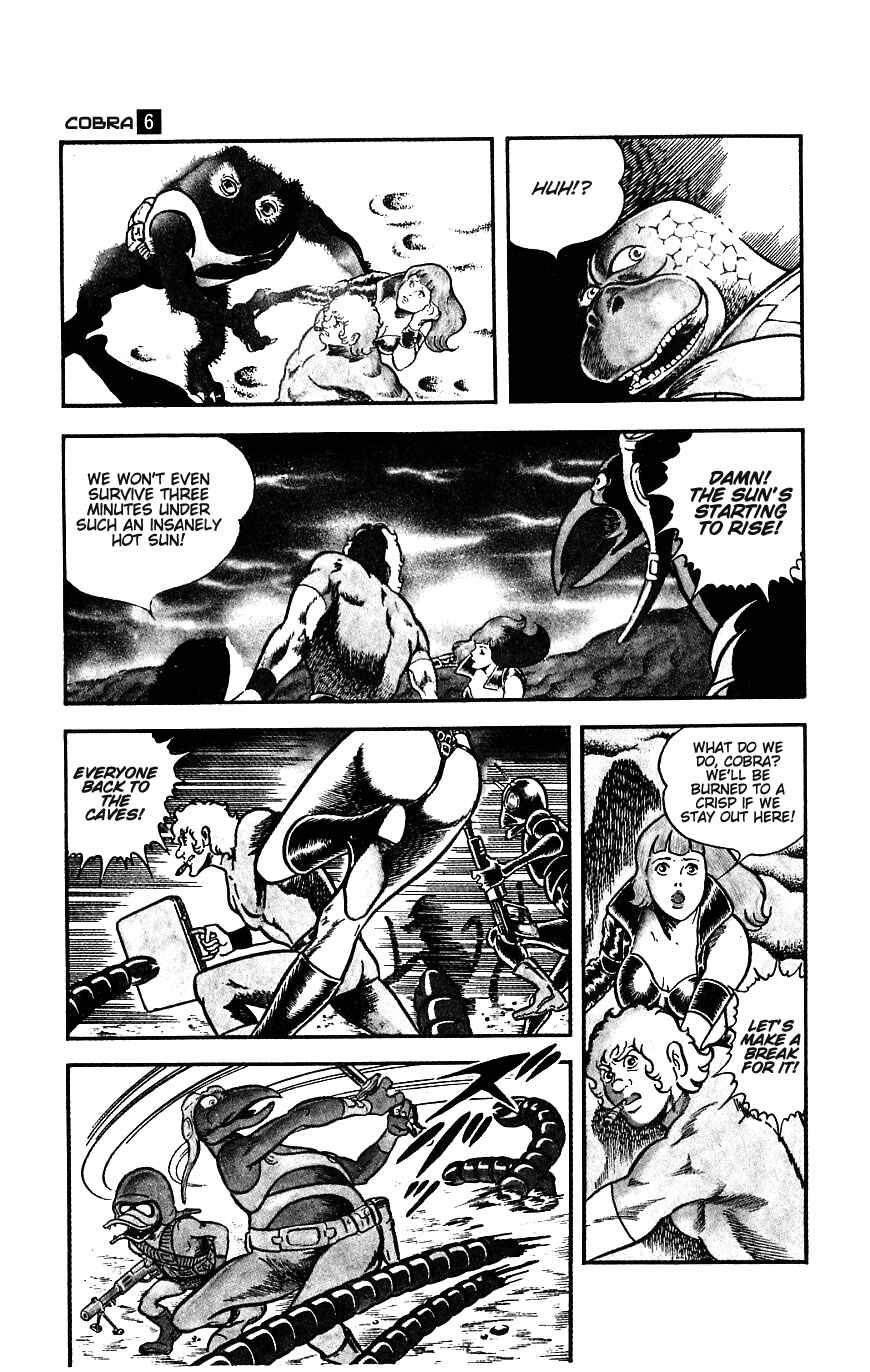Page 24 Chapter 9 Space Adventure Cobra