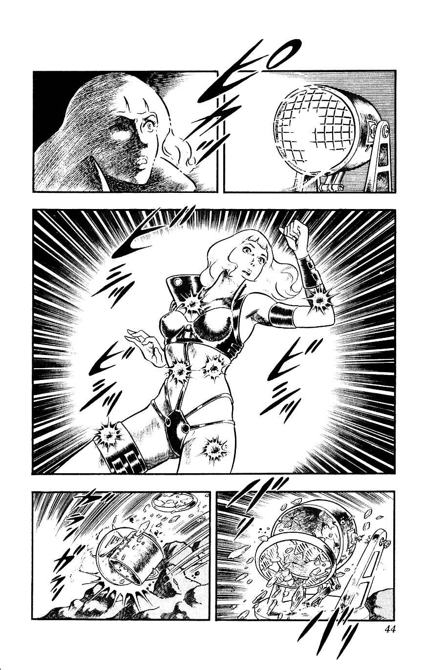 Page 45 Chapter 9 Space Adventure Cobra
