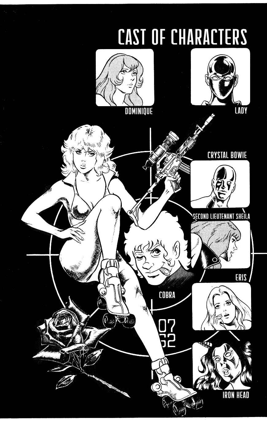 Page 5 Chapter 9 Space Adventure Cobra