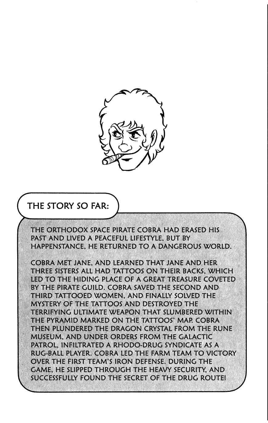 Page 6 Chapter 9 Space Adventure Cobra