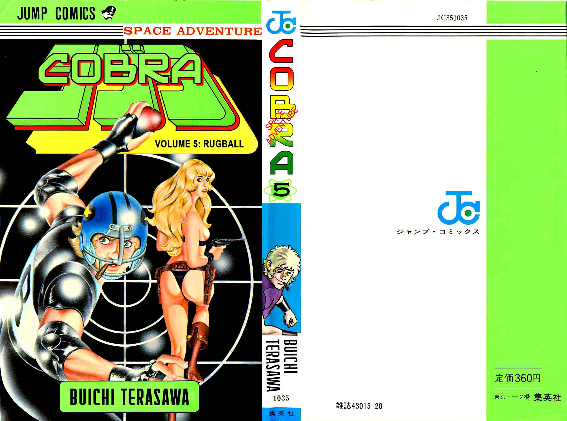 Page 1 Chapter 8 Space Adventure Cobra