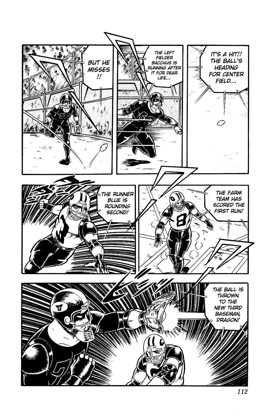 Page 114 Chapter 8 Space Adventure Cobra