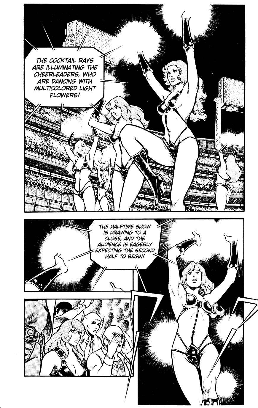 Page 124 Chapter 8 Space Adventure Cobra
