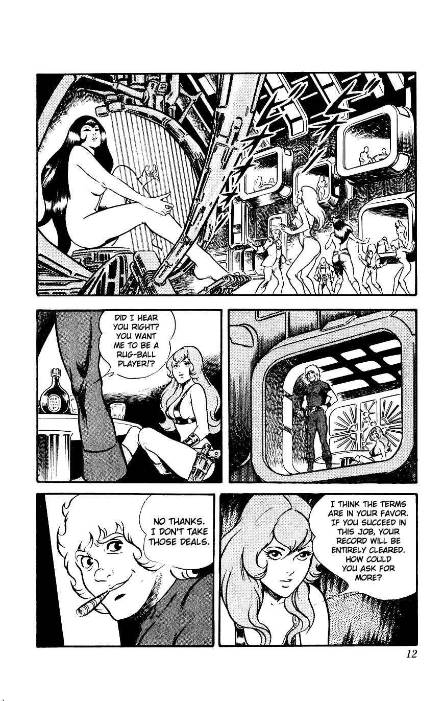 Page 14 Chapter 8 Space Adventure Cobra