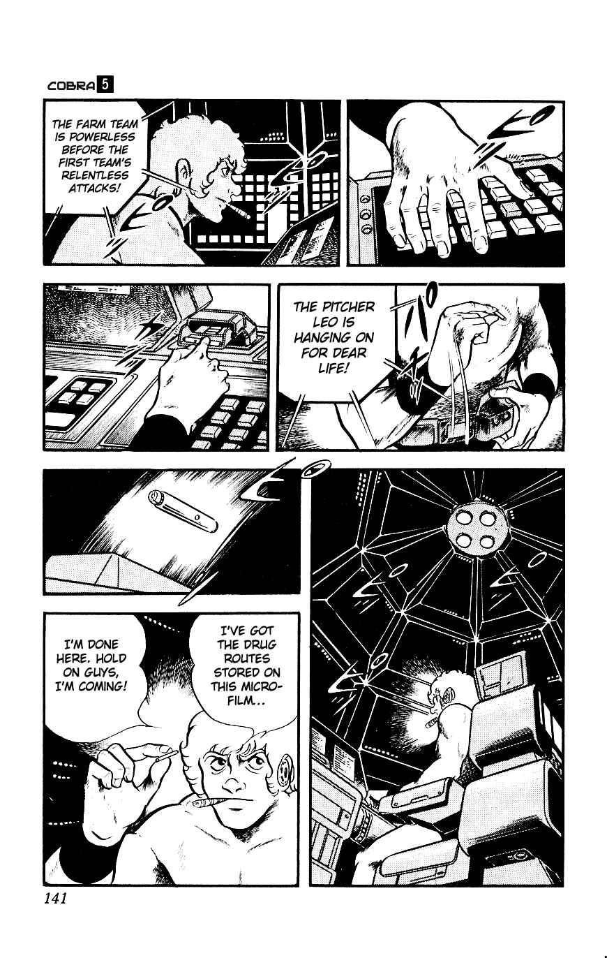 Page 143 Chapter 8 Space Adventure Cobra