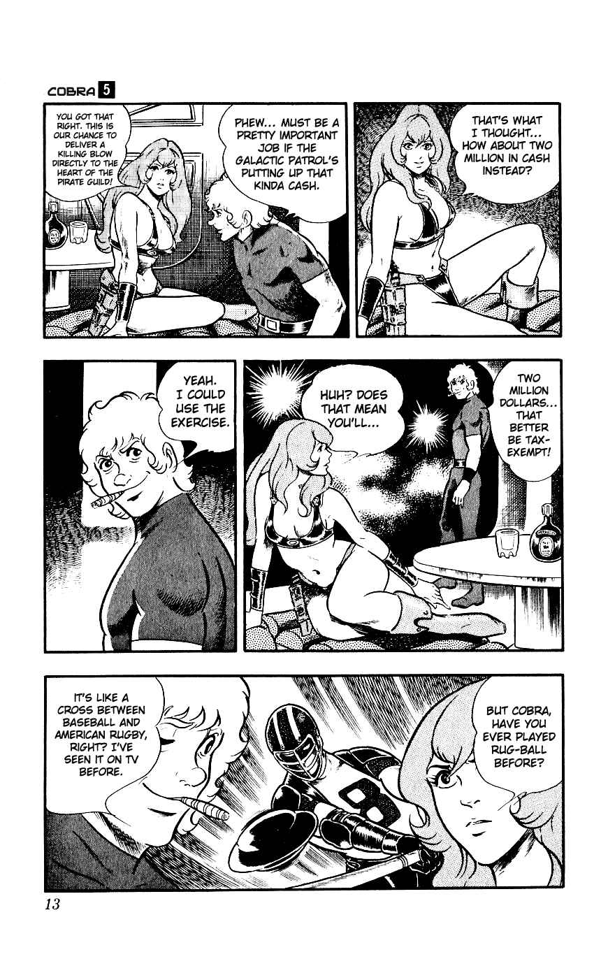 Page 15 Chapter 8 Space Adventure Cobra