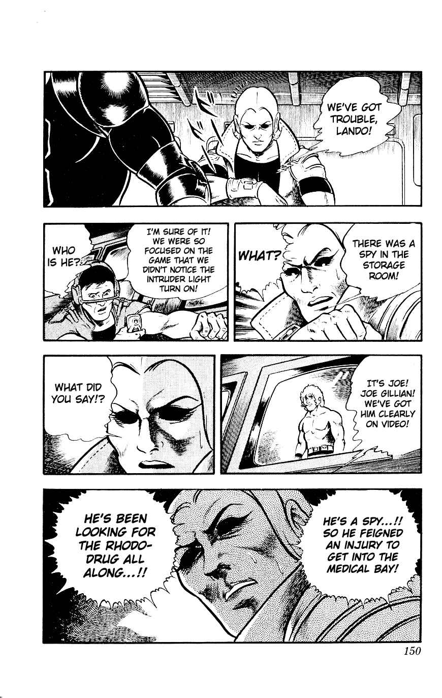 Page 152 Chapter 8 Space Adventure Cobra