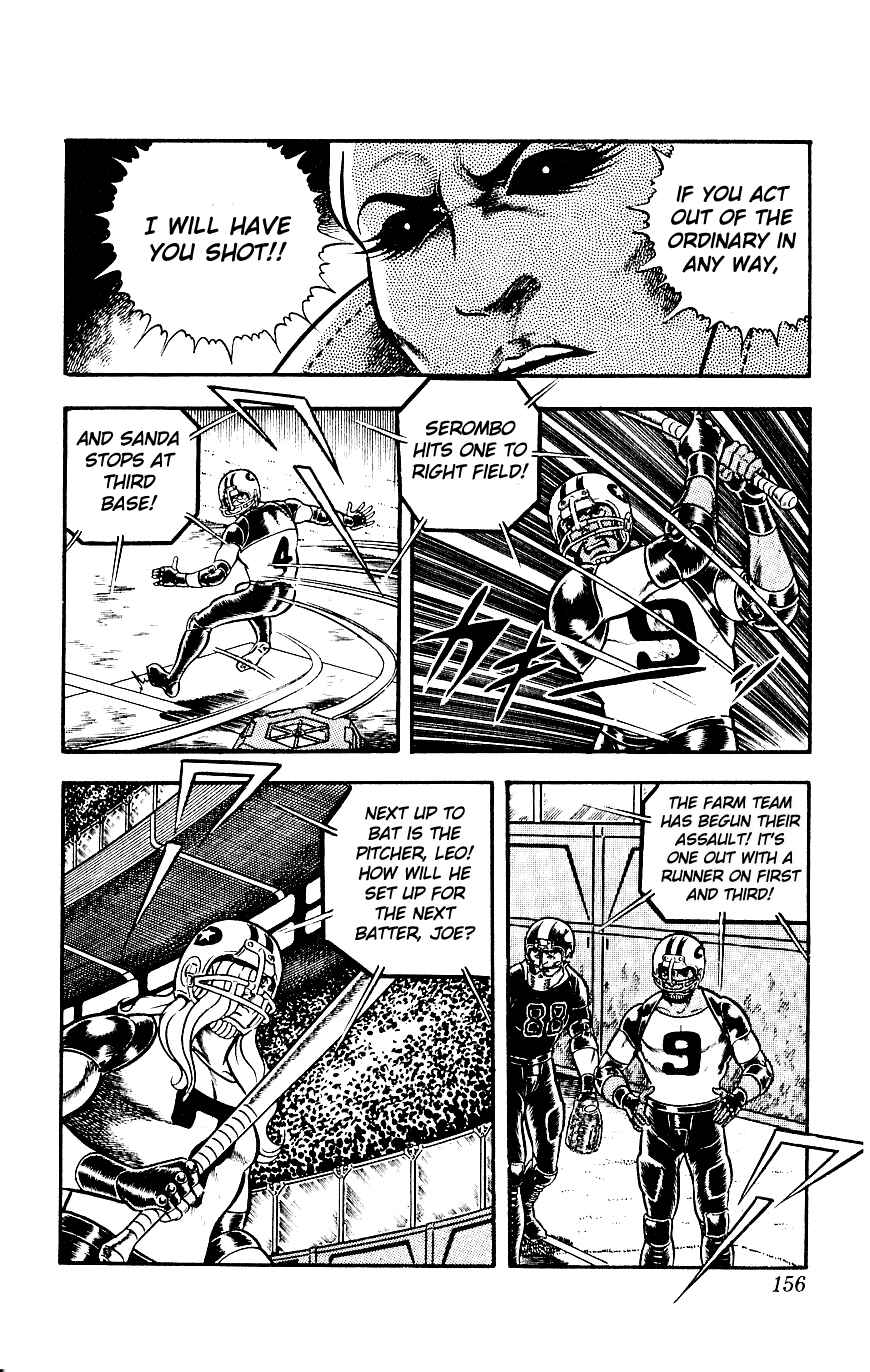 Page 158 Chapter 8 Space Adventure Cobra