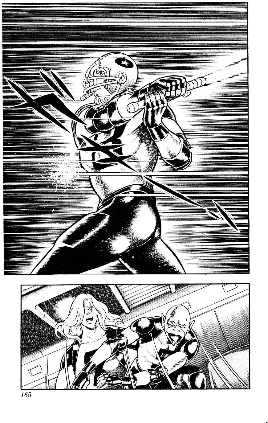 Page 167 Chapter 8 Space Adventure Cobra
