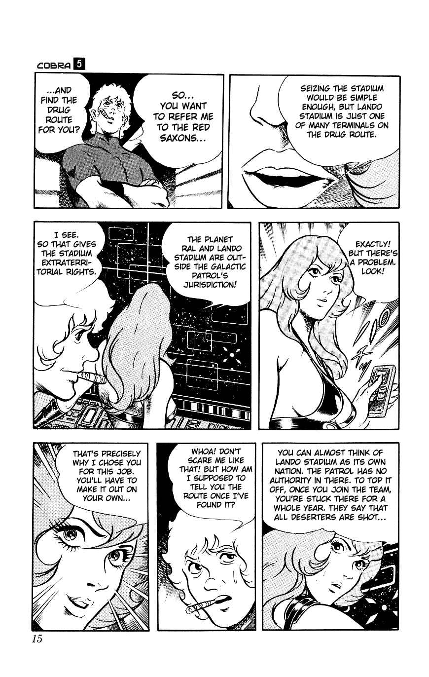 Page 17 Chapter 8 Space Adventure Cobra