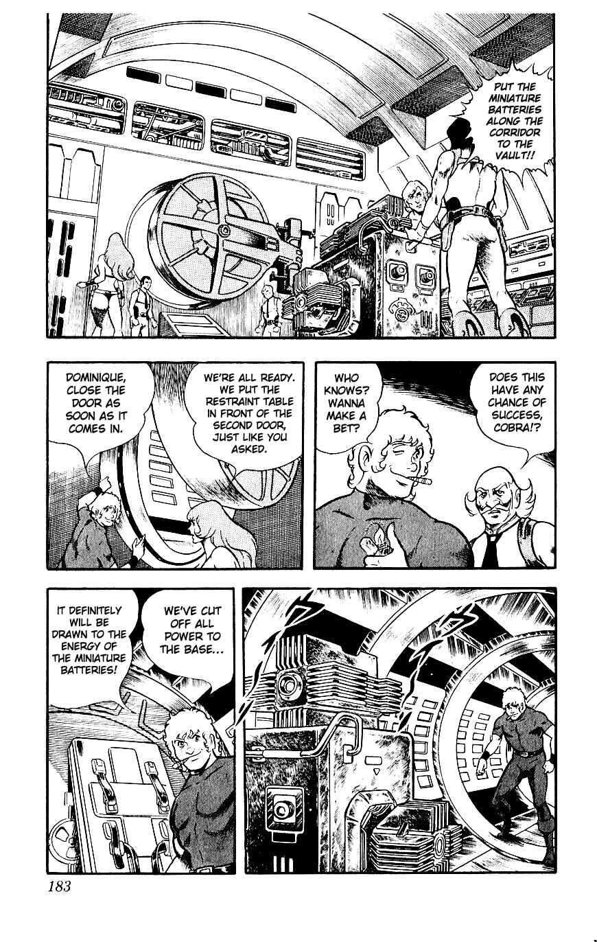 Page 184 Chapter 8 Space Adventure Cobra