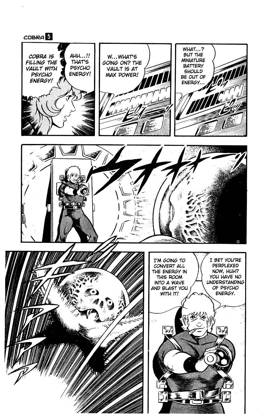 Page 188 Chapter 8 Space Adventure Cobra