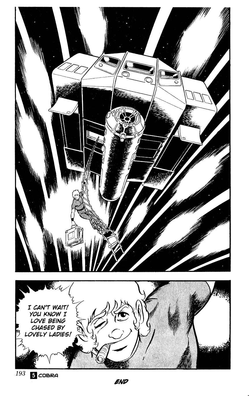 Page 194 Chapter 8 Space Adventure Cobra