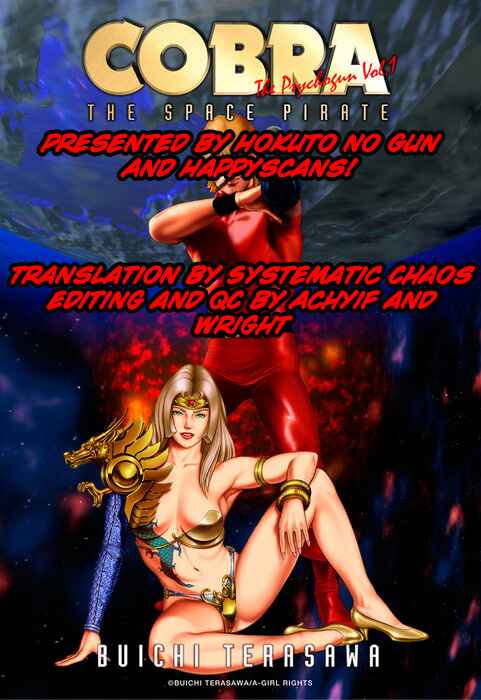 Page 200 Chapter 8 Space Adventure Cobra