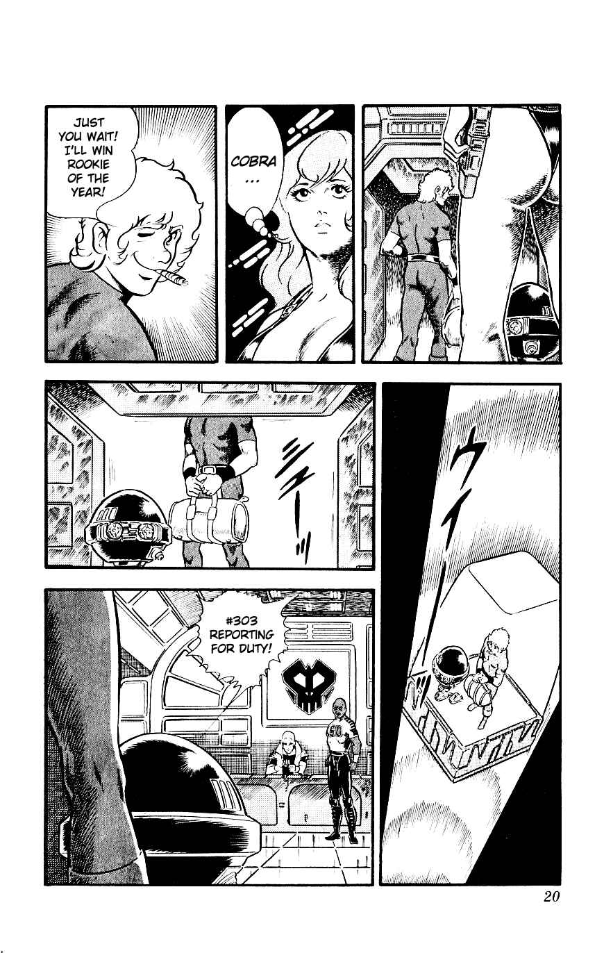 Page 22 Chapter 8 Space Adventure Cobra