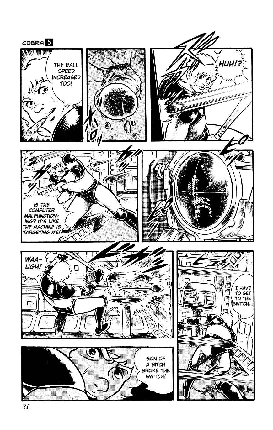 Page 33 Chapter 8 Space Adventure Cobra