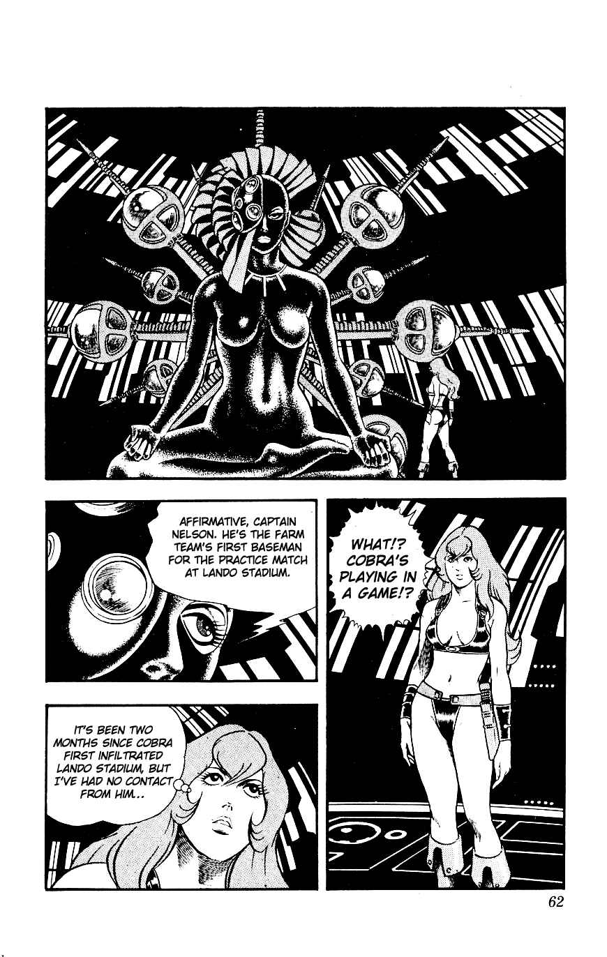Page 64 Chapter 8 Space Adventure Cobra