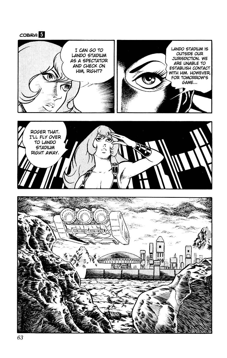 Page 65 Chapter 8 Space Adventure Cobra