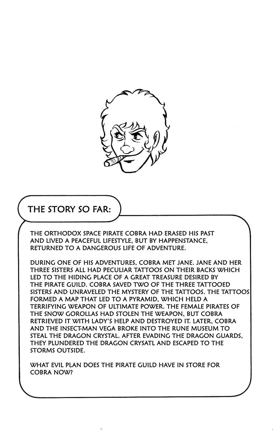 Page 7 Chapter 8 Space Adventure Cobra