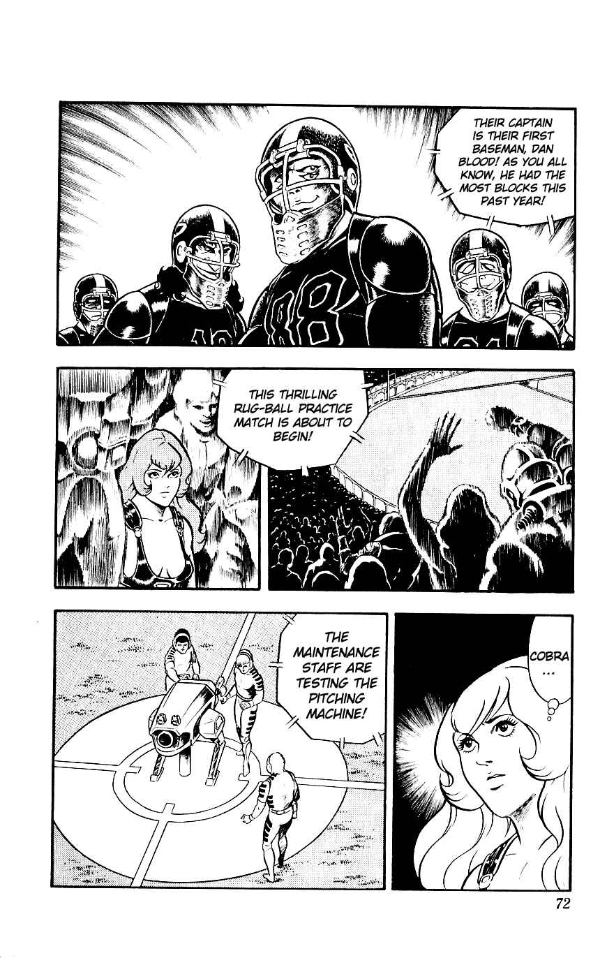 Page 74 Chapter 8 Space Adventure Cobra