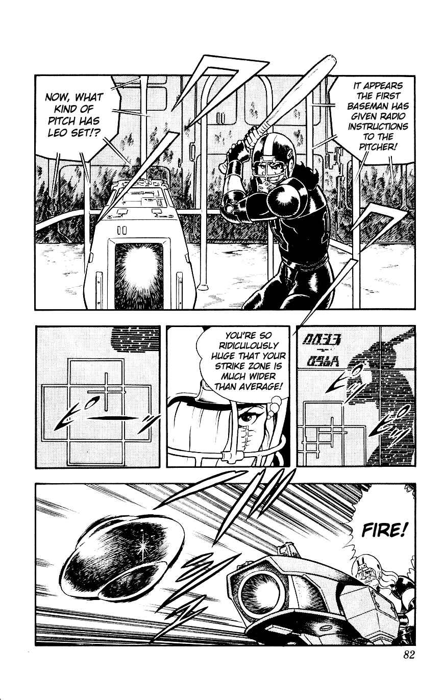 Page 84 Chapter 8 Space Adventure Cobra