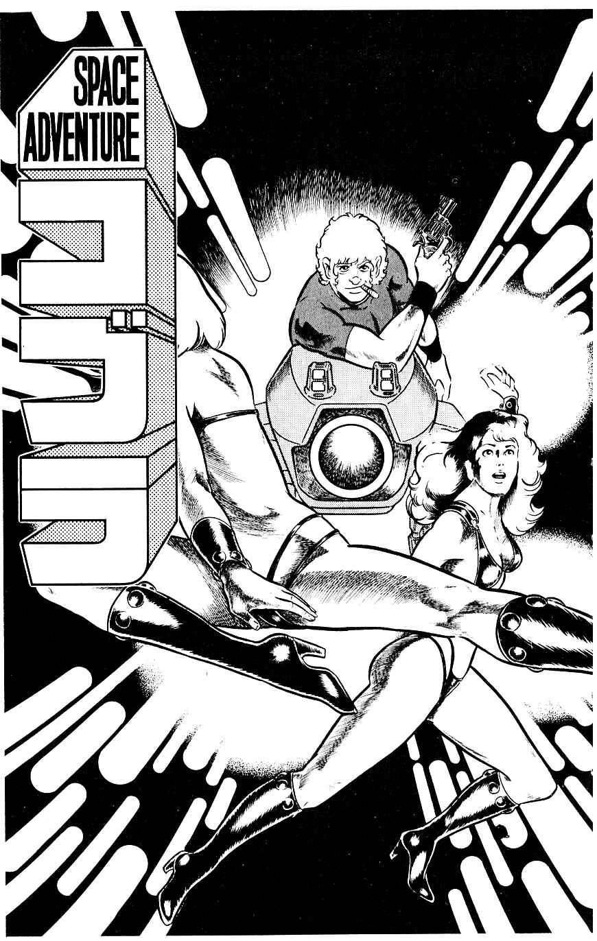 Page 9 Chapter 8 Space Adventure Cobra