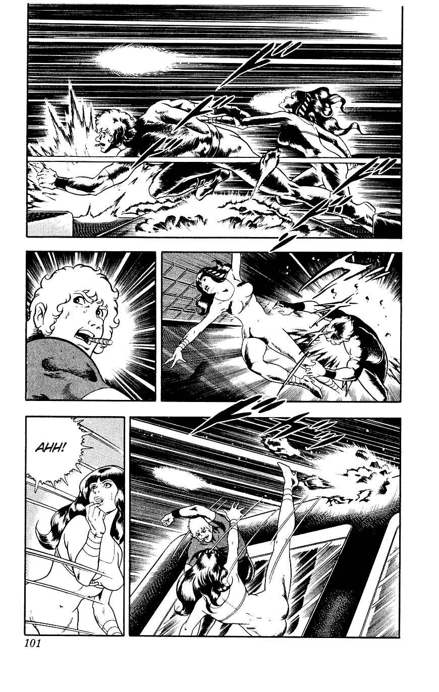 Page 101 Chapter 14 Space Adventure Cobra