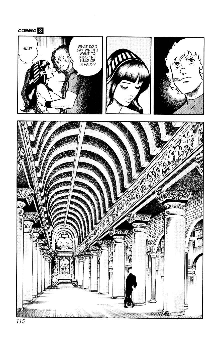 Page 115 Chapter 14 Space Adventure Cobra